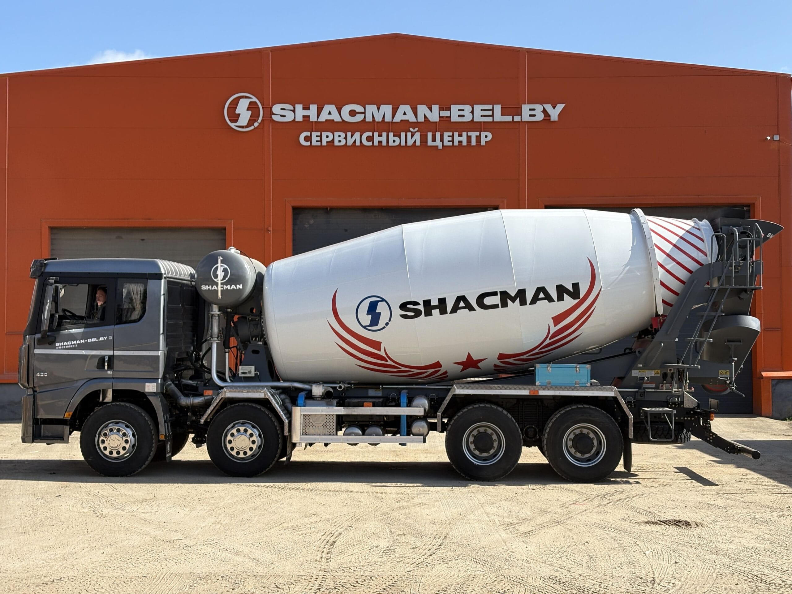Автобетоносмеситель Shacman 14 кубов