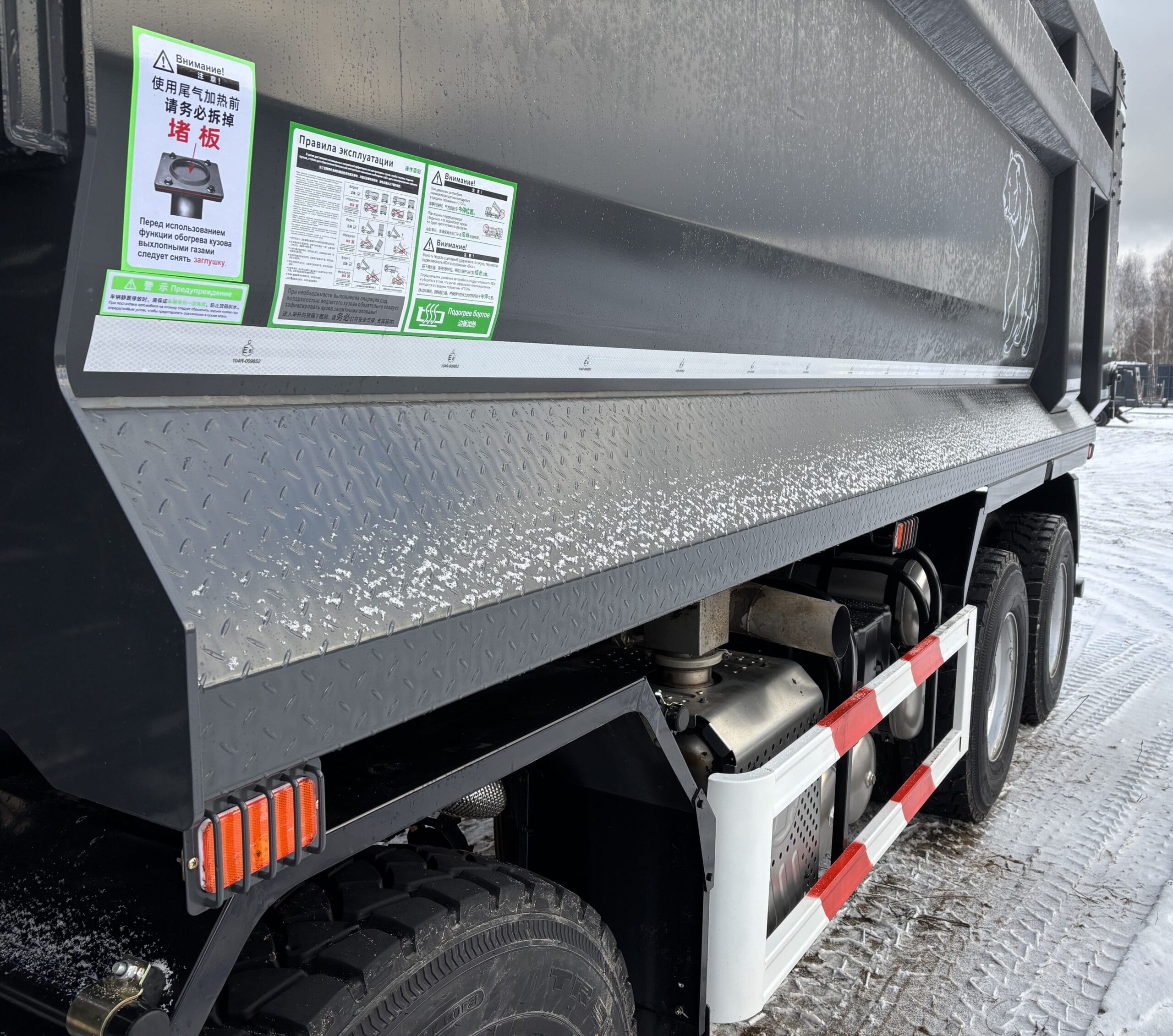 Самосвал Shacman X5000, 8 × 4, 430 л. с. U-образный Короткий (Копировать) - изображение 1