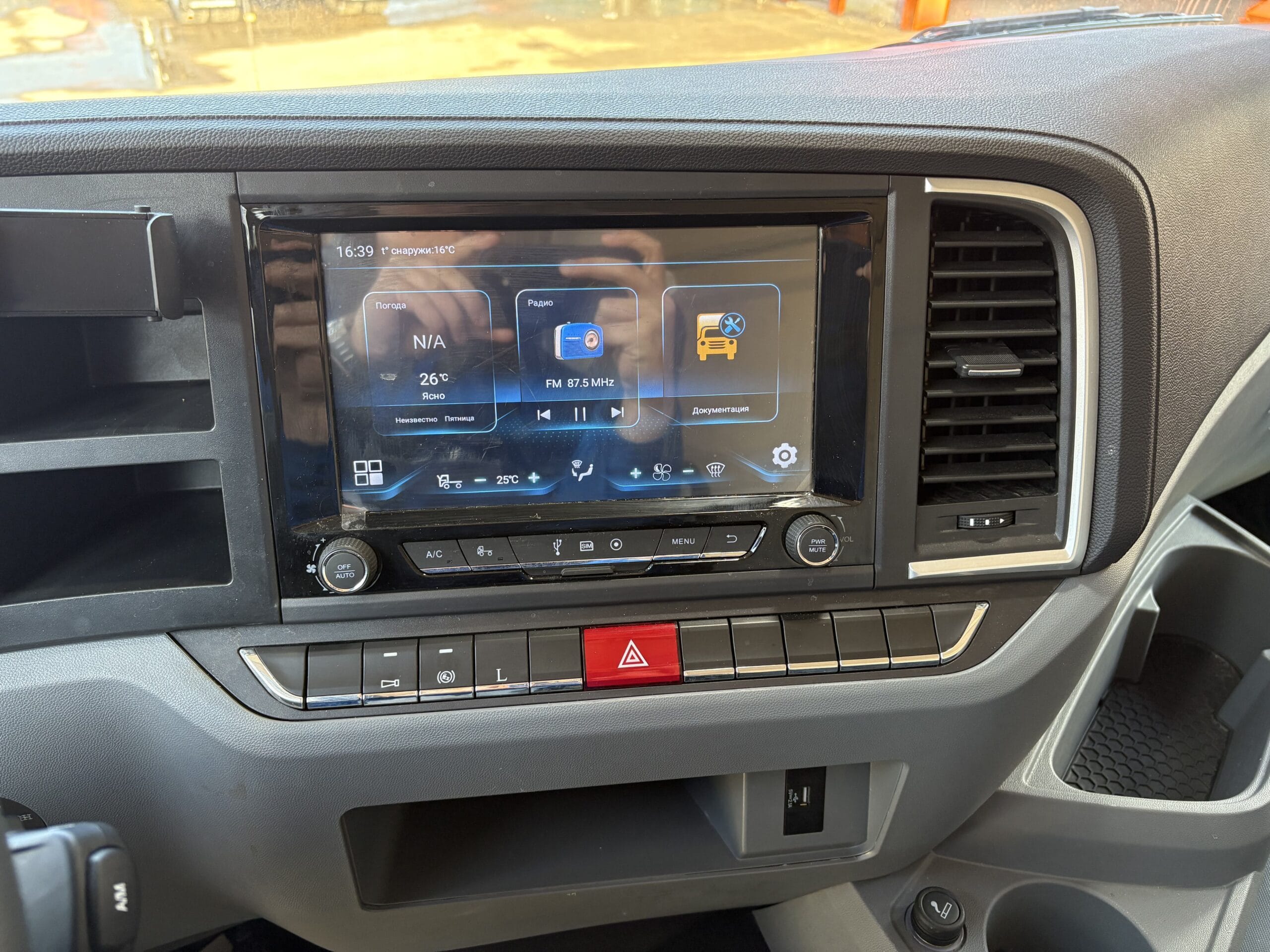 Мультимедия самосвала Shacman