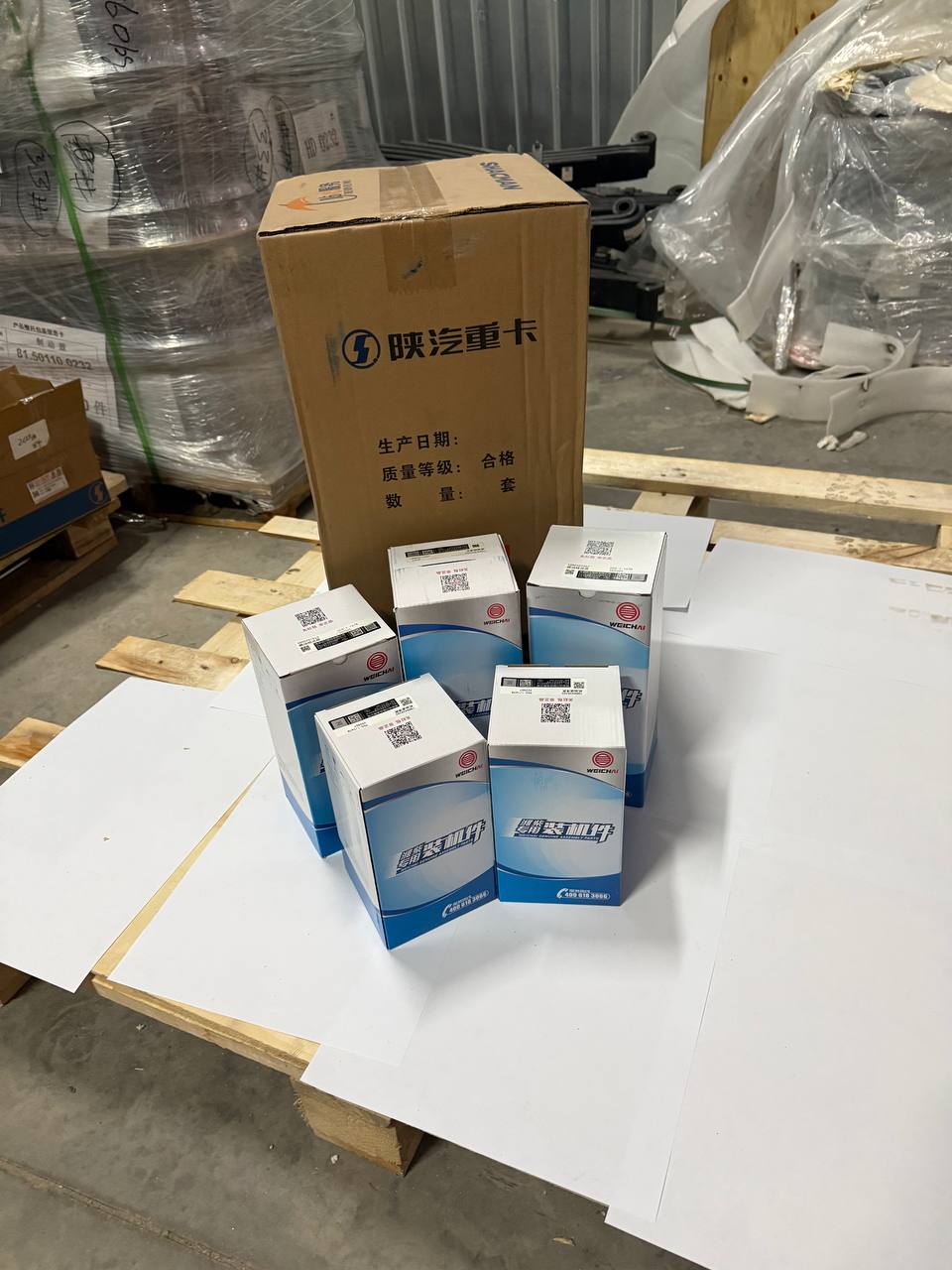 Комплект фильтров Х6000 - изображение 1