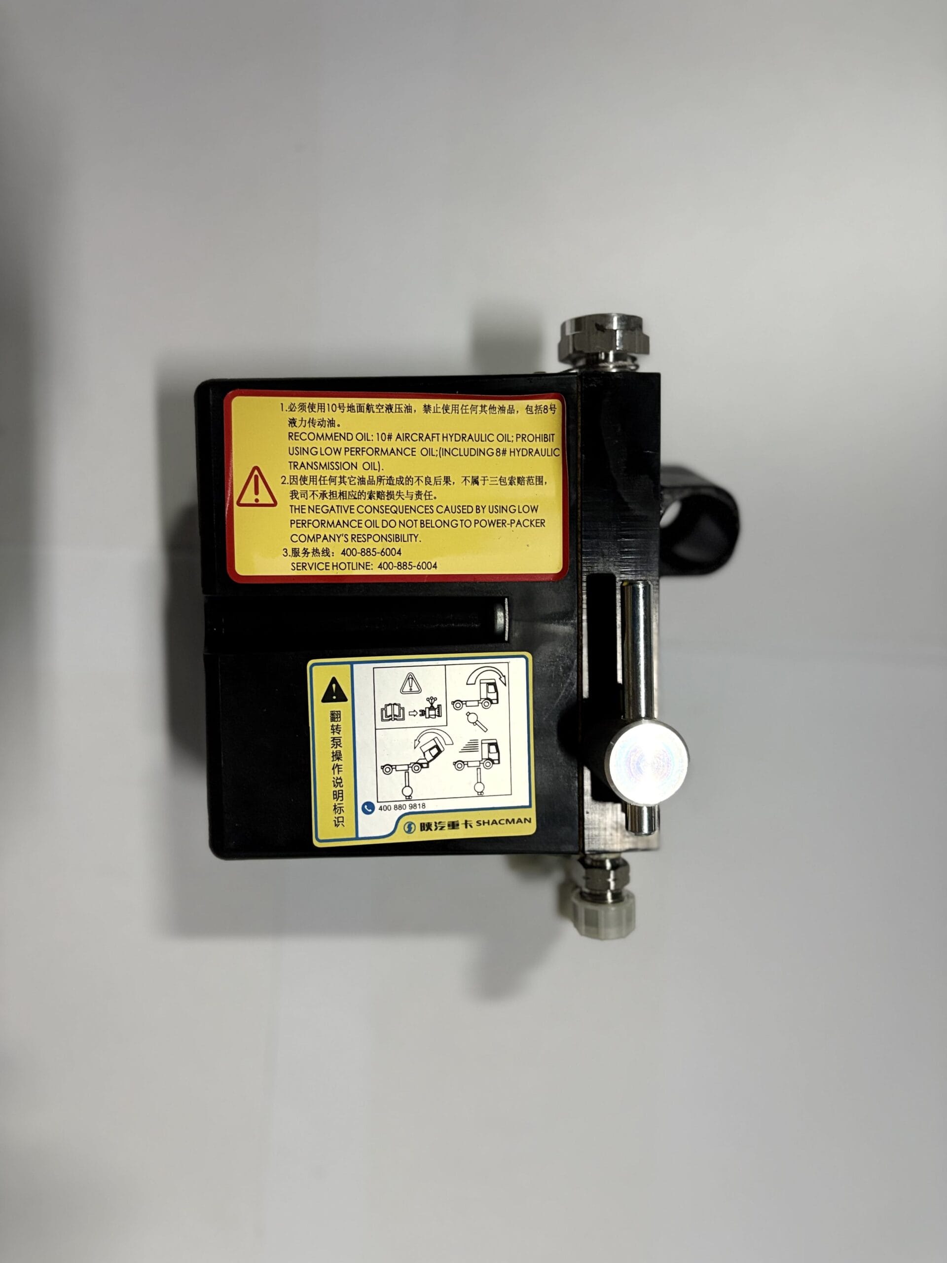 Насос подъема кабины SHACMAN X5000 X3000 - изображение 1